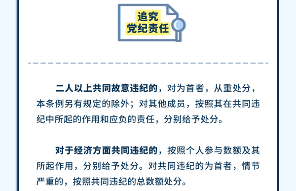 球赛下注平台app官网