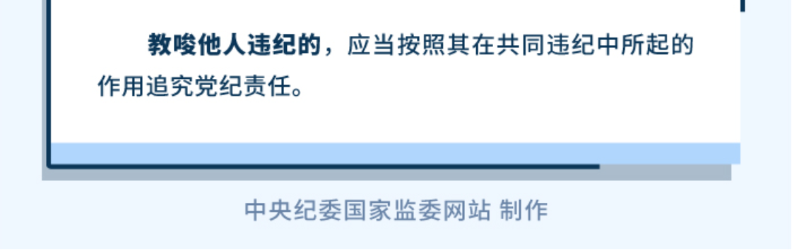 球赛下注平台app官网
