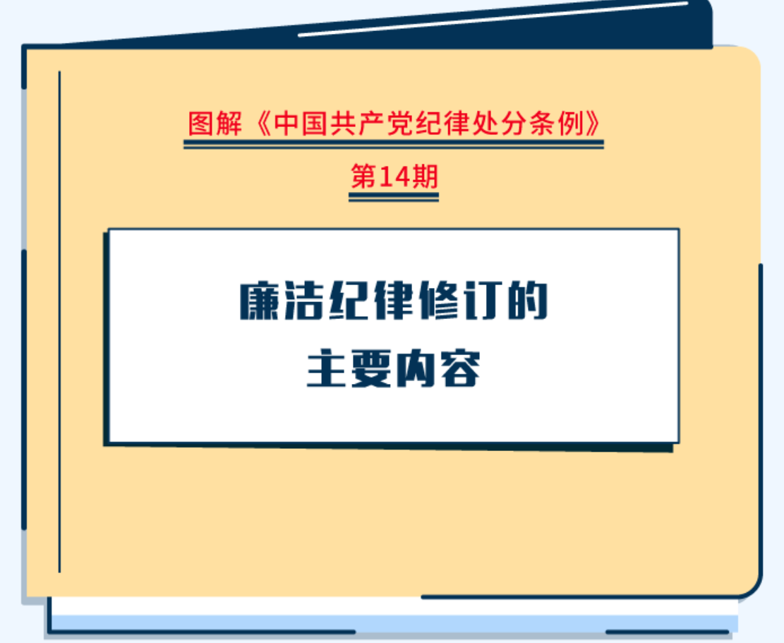 球赛下注平台app官网