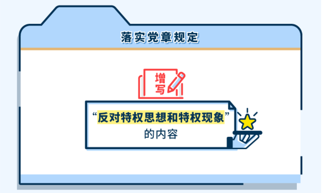 球赛下注平台app官网