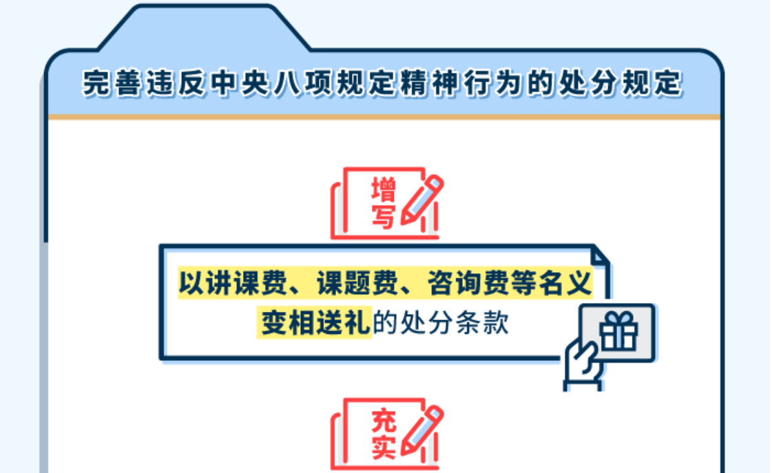 球赛下注平台app官网
