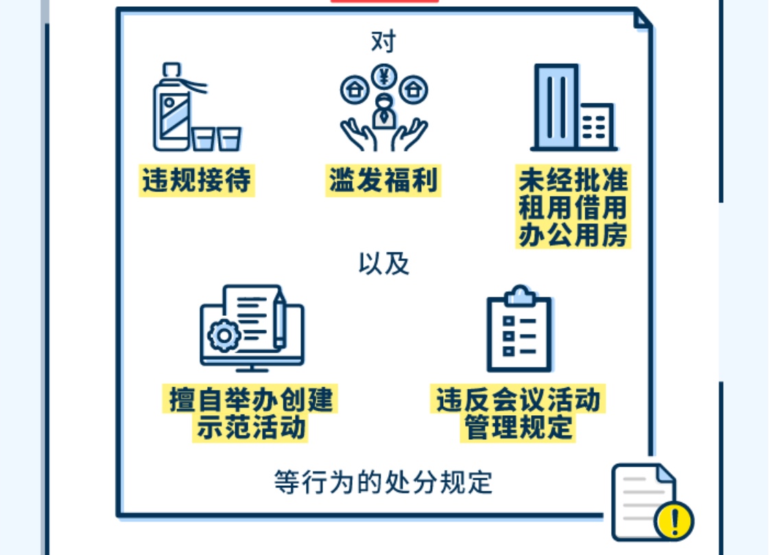 球赛下注平台app官网