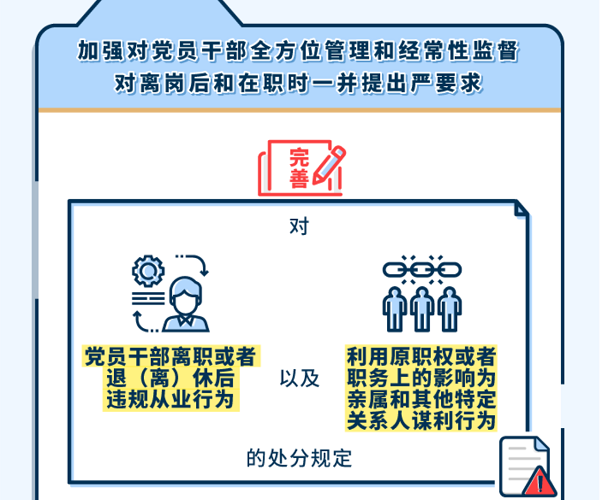 球赛下注平台app官网