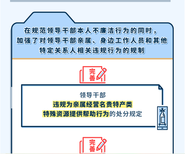 球赛下注平台app官网