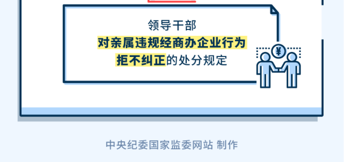 球赛下注平台app官网