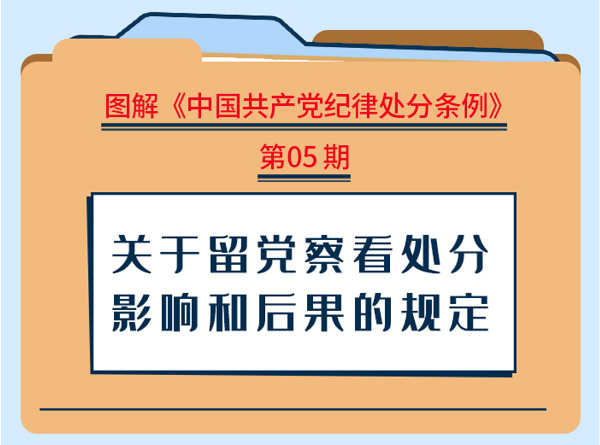 球赛下注平台app官网