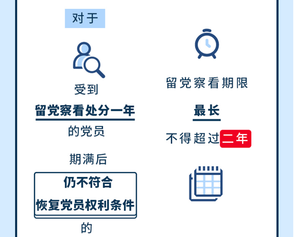 球赛下注平台app官网