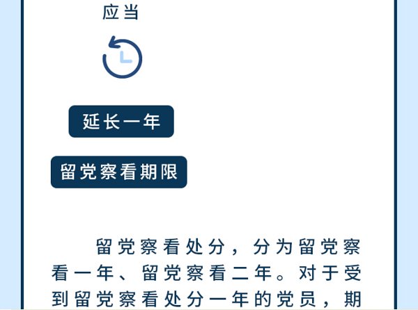 球赛下注平台app官网