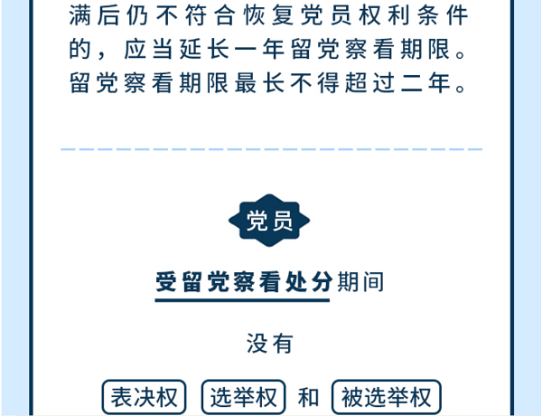 球赛下注平台app官网
