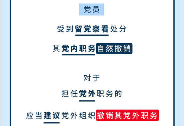 球赛下注平台app官网