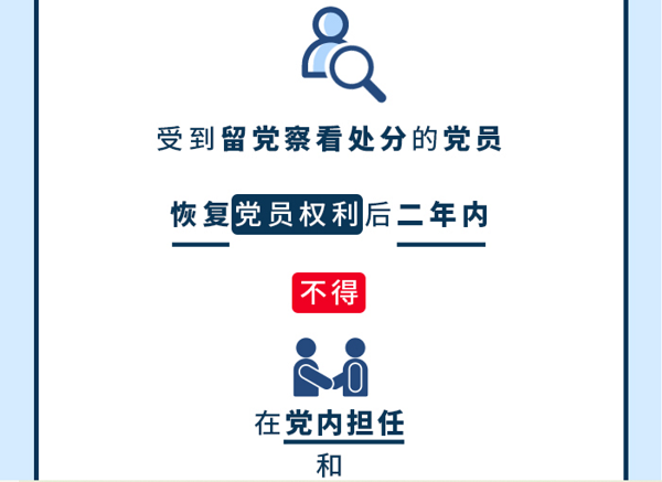 球赛下注平台app官网