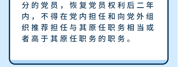 球赛下注平台app官网
