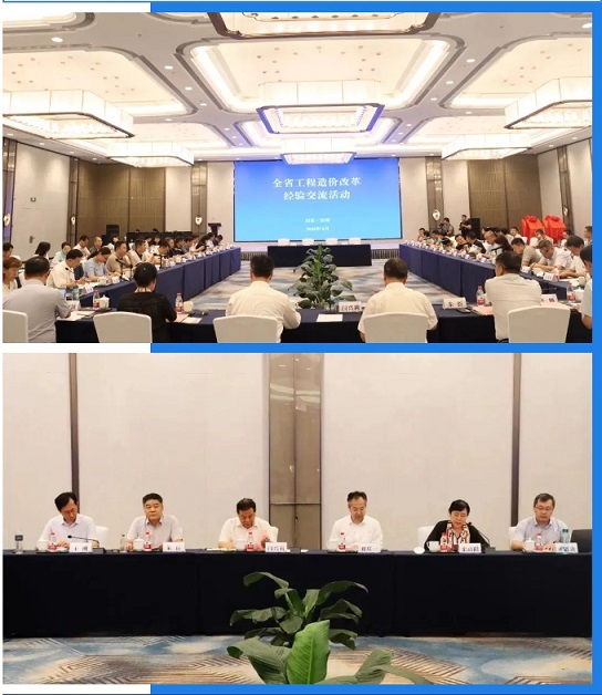 球赛下注平台app官网