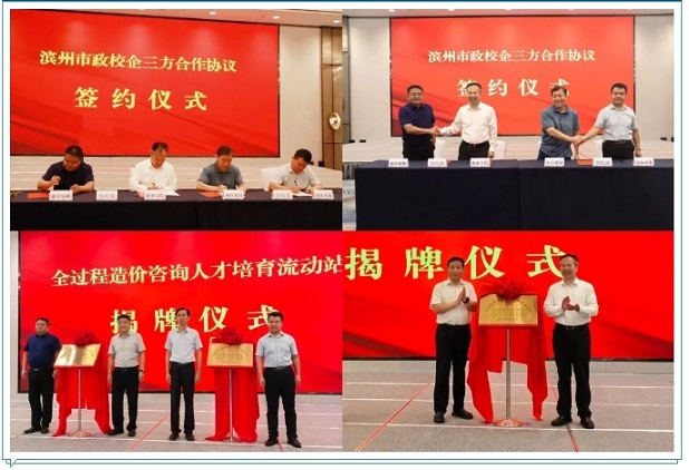 球赛下注平台app官网