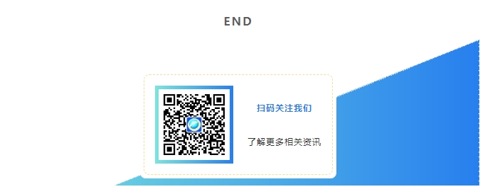 球赛下注平台app官网