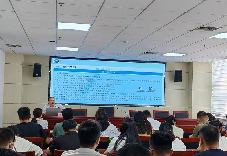 球赛下注平台app官网
