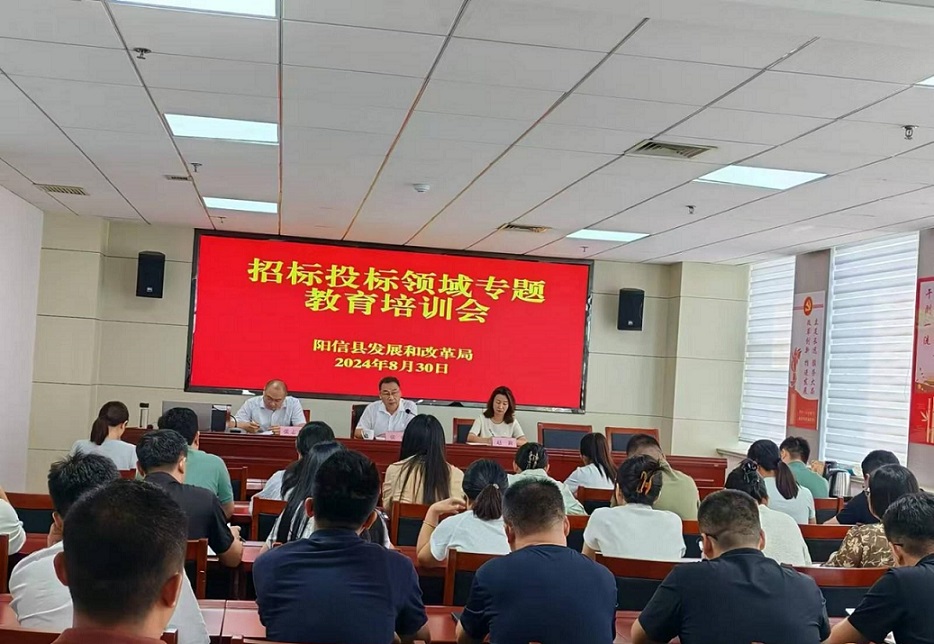 球赛下注平台app官网