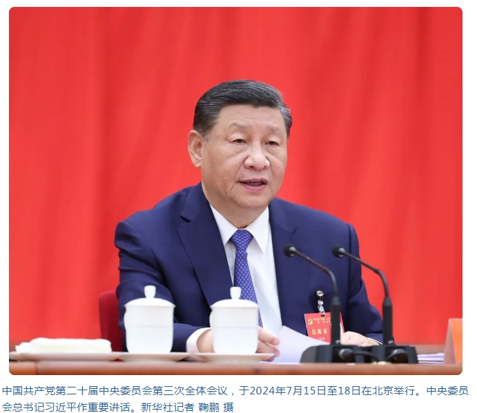 球赛下注平台app官网