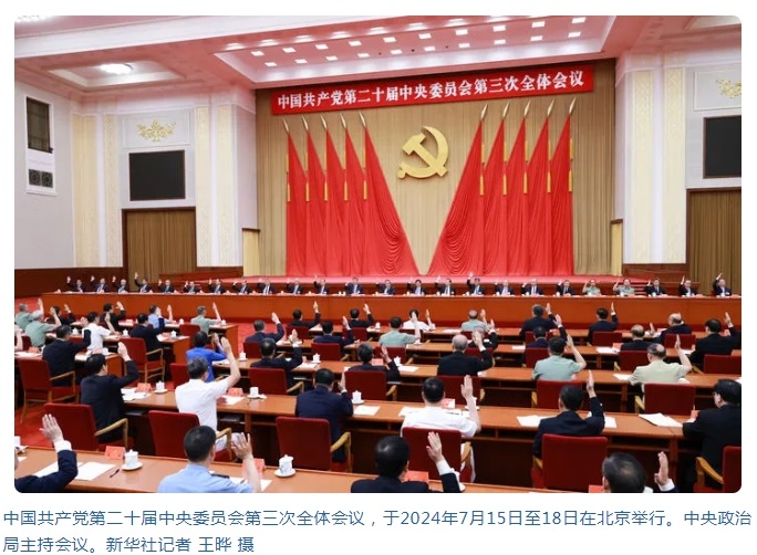 球赛下注平台app官网