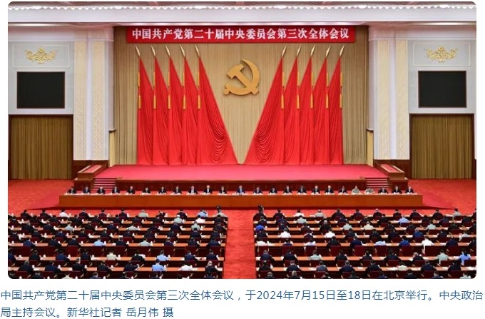 球赛下注平台app官网