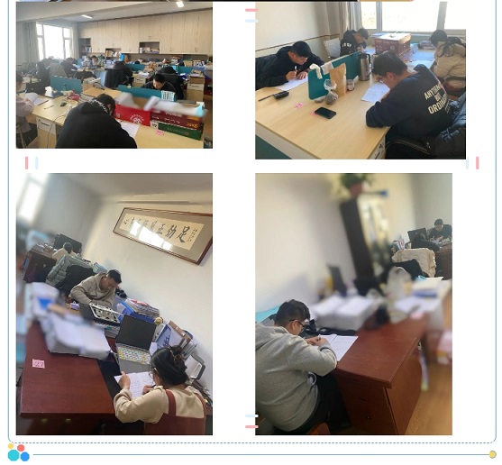 球赛下注平台app官网