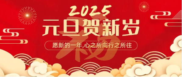 球赛下注平台app官网