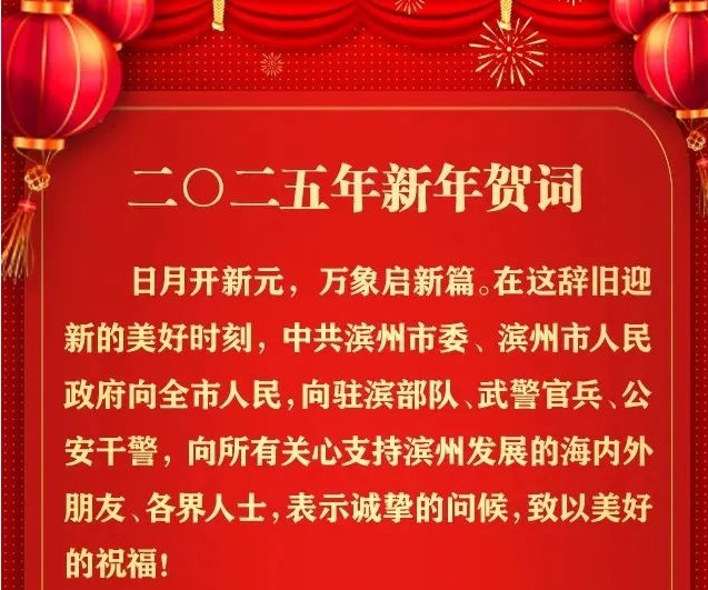 球赛下注平台app官网