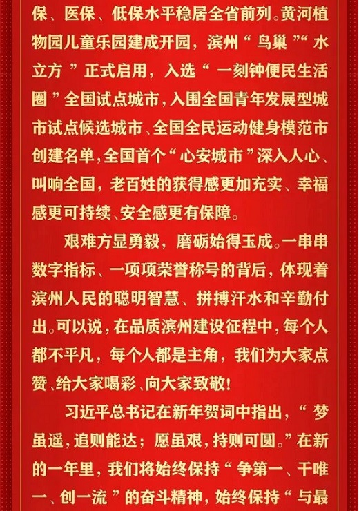 球赛下注平台app官网