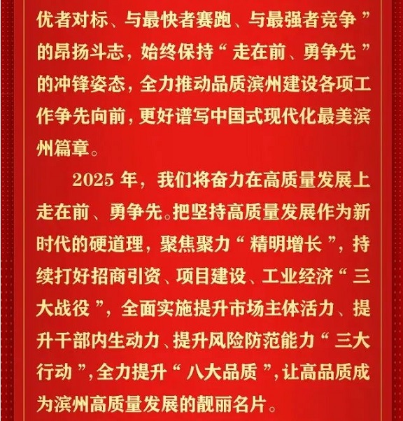 球赛下注平台app官网