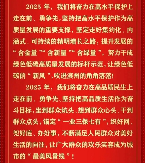 球赛下注平台app官网