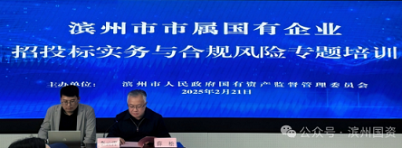 球赛下注平台app官网