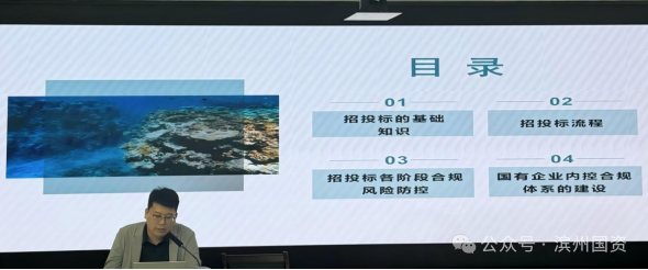 球赛下注平台app官网