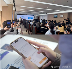 球赛下注平台app官网