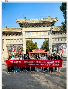 球赛下注平台app官网