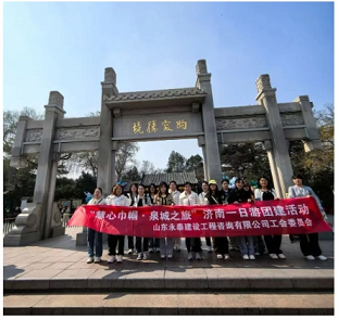 球赛下注平台app官网