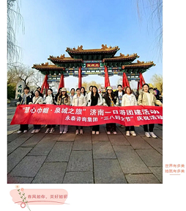 球赛下注平台app官网