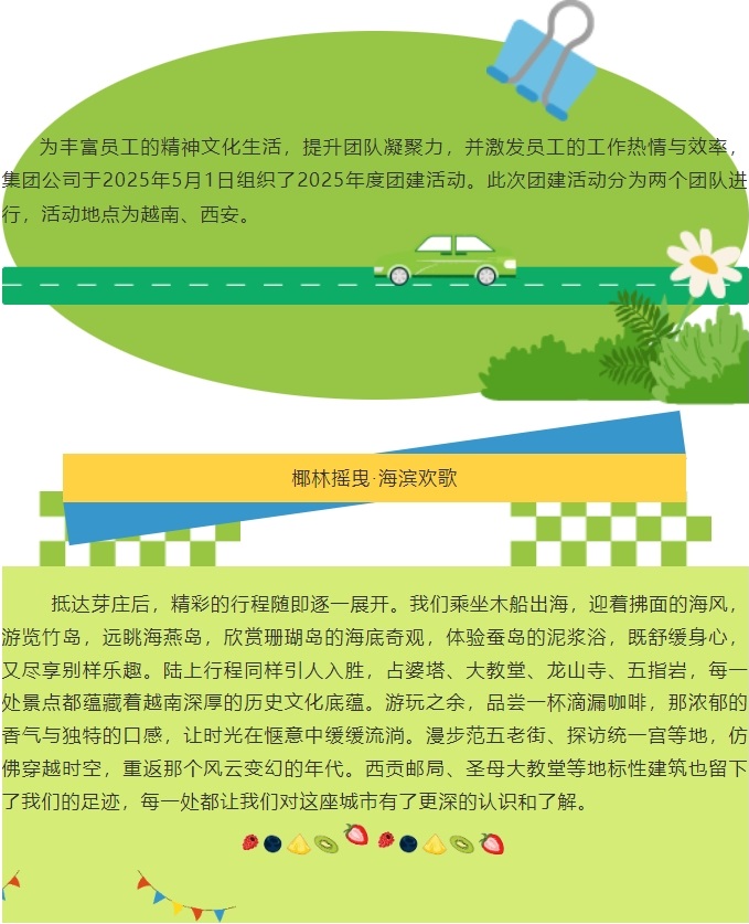 球赛下注平台app官网