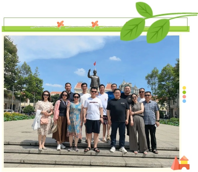球赛下注平台app官网