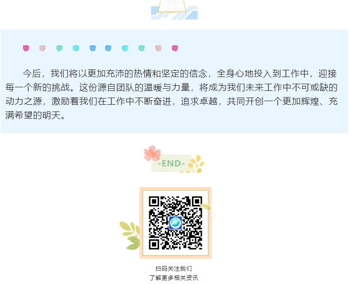 球赛下注平台app官网