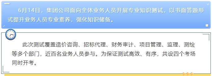 球赛下注平台app官网