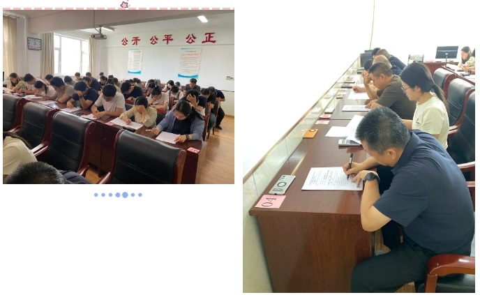 球赛下注平台app官网