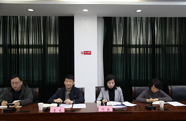 球赛下注平台app官网