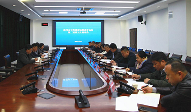 球赛下注平台app官网