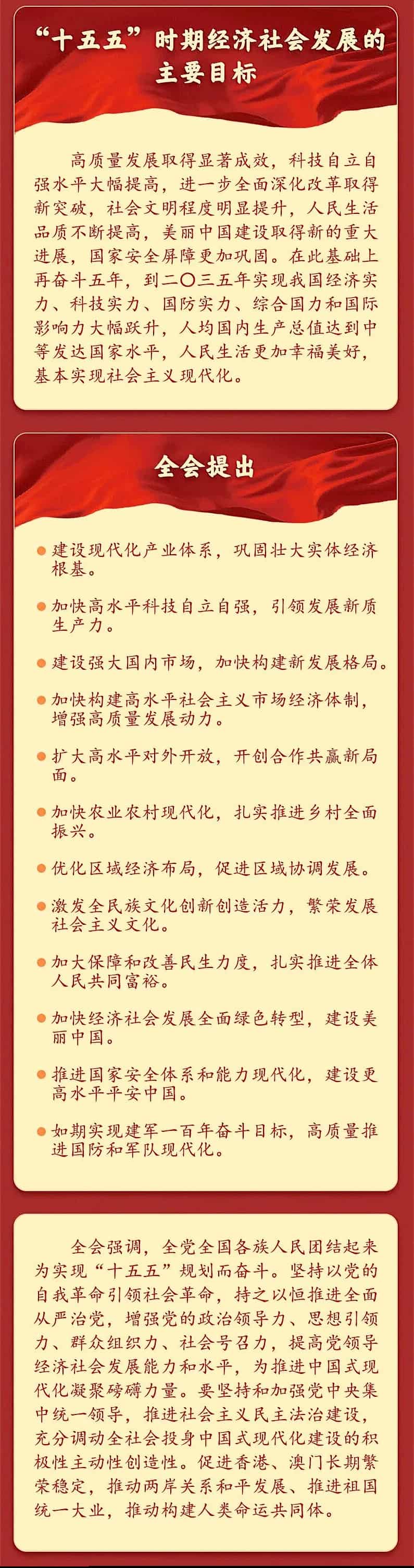 球赛下注平台app官网