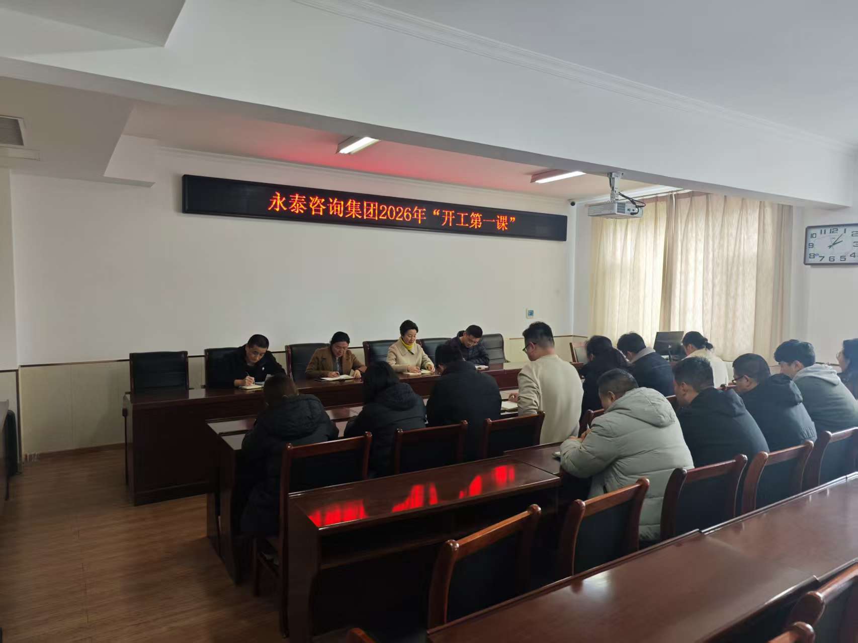 球赛下注平台app官网