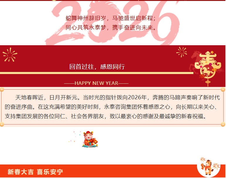 球赛下注平台app官网