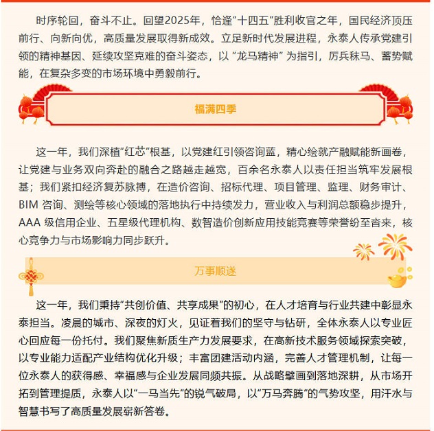 球赛下注平台app官网