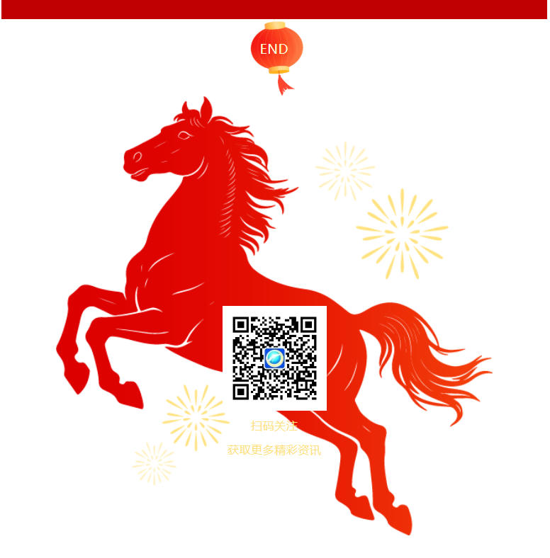 球赛下注平台app官网