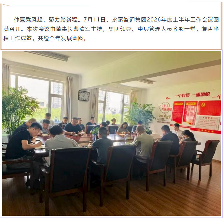 球赛下注平台app官网