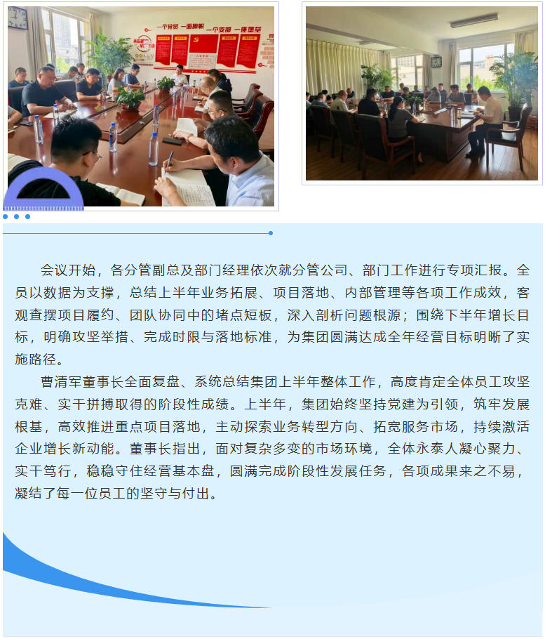 球赛下注平台app官网
